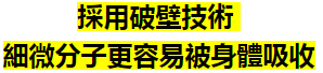 1688638255227232.png 360eda690d5f52cba0a9bf34dc1602e.png
