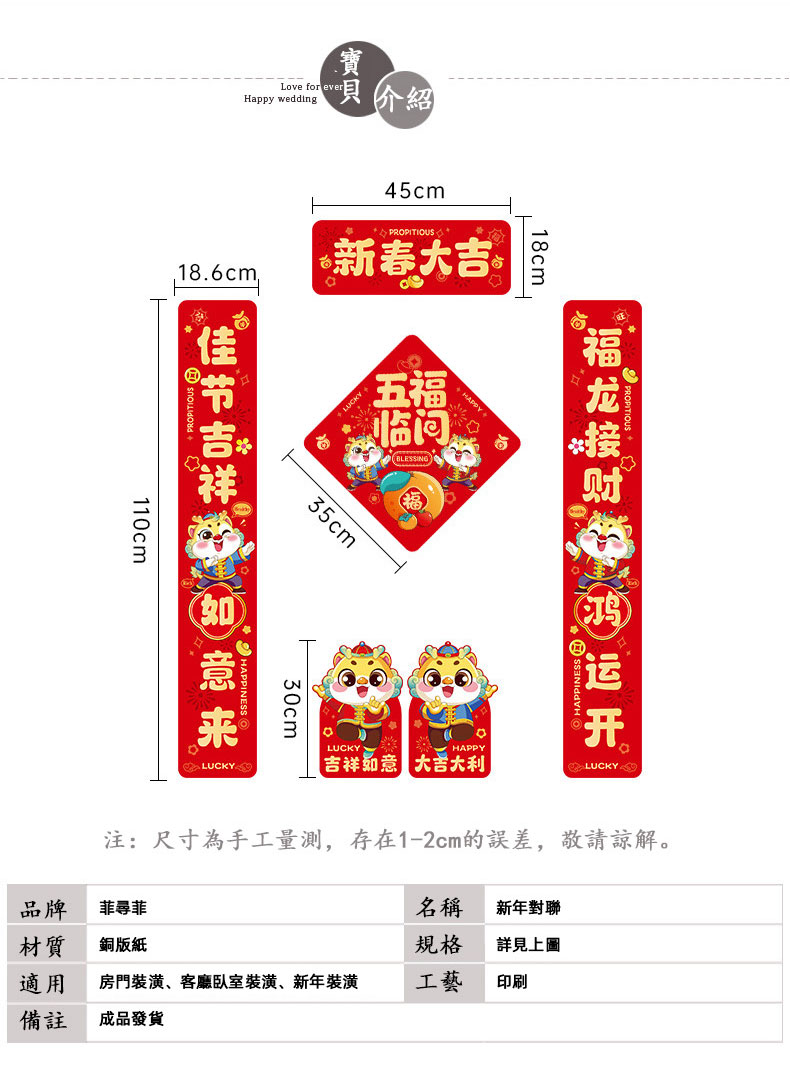 8075d951a6aa532d0cd827f10e352b8.png