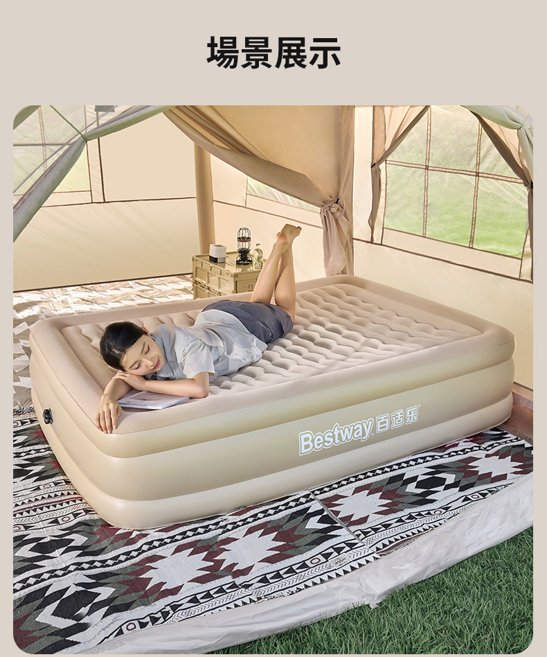 微信图片_2024051923055917.png