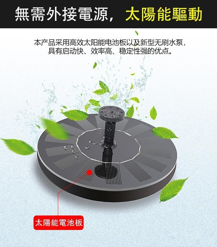 微信图片_20240604215612.png