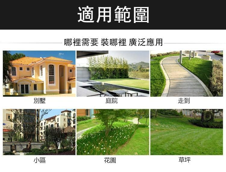 微信图片_20240604215618.png