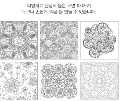 1730932057519488.jpeg