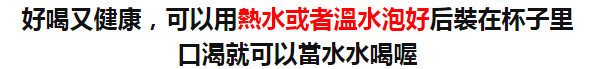 1752307377266084.png