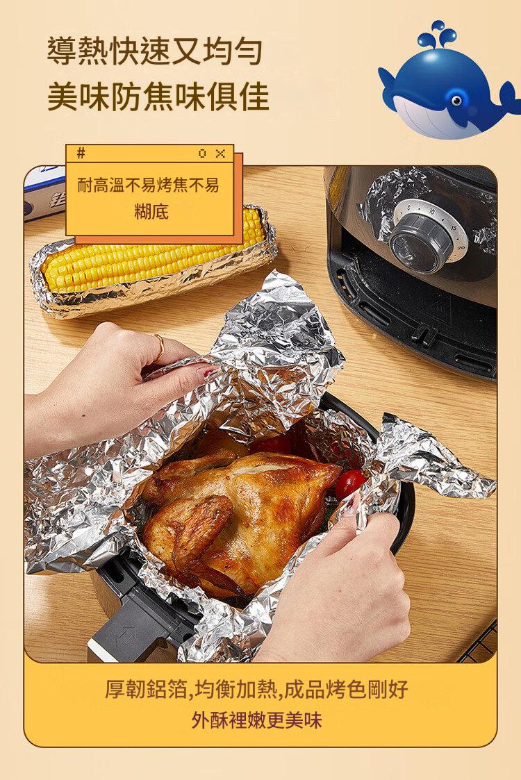 1781258813344617.jpg